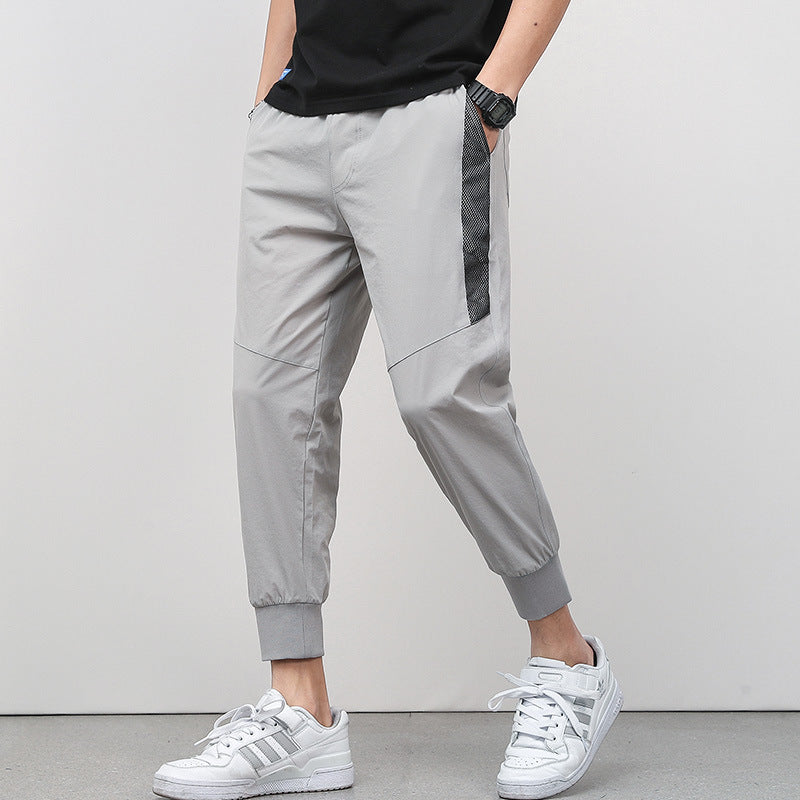 Chic Casual Drawstring Tapered Pants, Quality Cropped Trousers in Silky Fabric - Asian Sizes, College Fashion Style