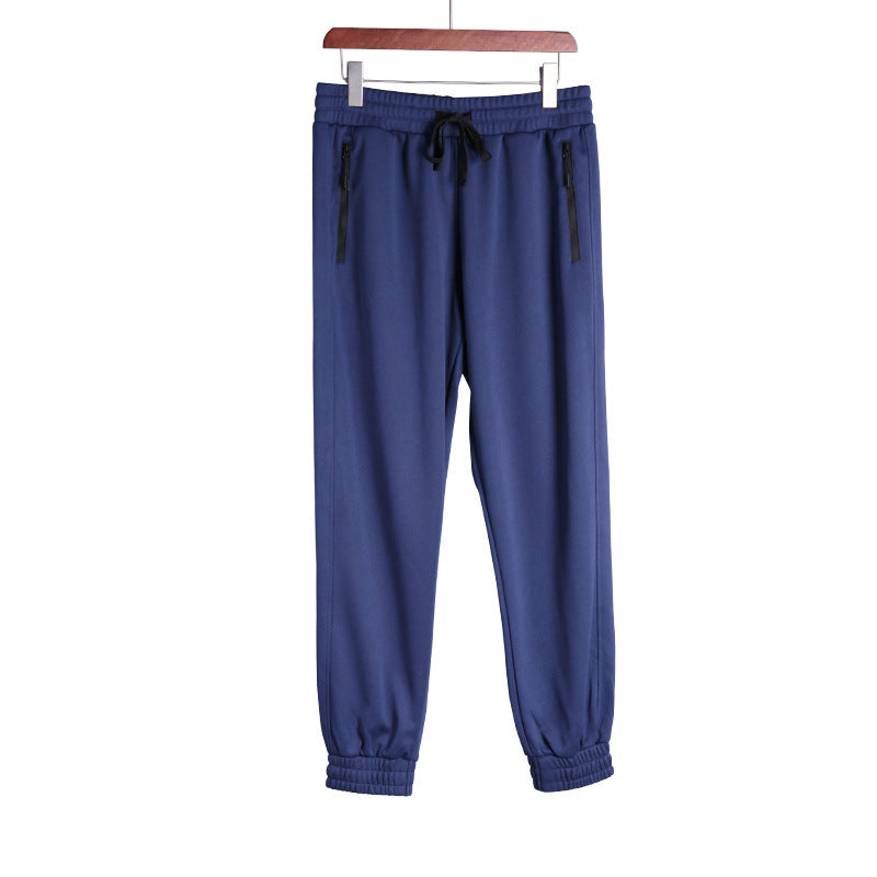 Men's Quick-Dry Baggy Leisure Pants in Sapphire Blue for Autumn Running