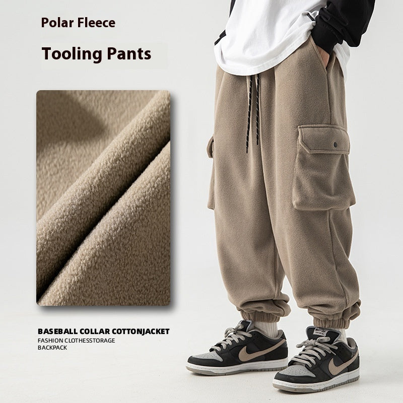 Comfy Polar Fleece Sweatpants in Black, Gray, Khaki, Milky-White - Loose-fit for Sports & Work - Unisex Workout Gear