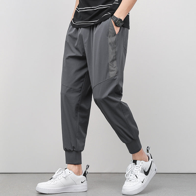 Chic Casual Drawstring Tapered Cropped Pants in Quality Fabric - College Fashion, Stylish & Comfortable Activewear