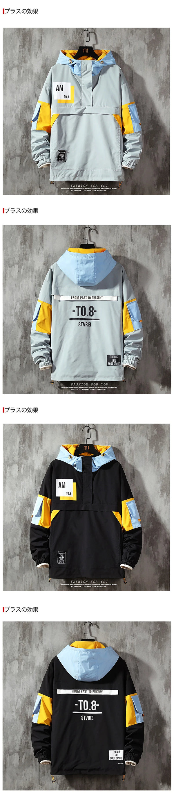 Men's hooded windbreaker jacket with color block design, lightweight polyester, zip-up front, perfect for casual autumn wear.