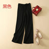 Luxe cashmere blend wide-leg pants for women, featuring a high waist, soft fabric, and comfortable elastic waistband.