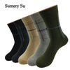 Elegant black socks made from soft cotton blend for all-day comfort.