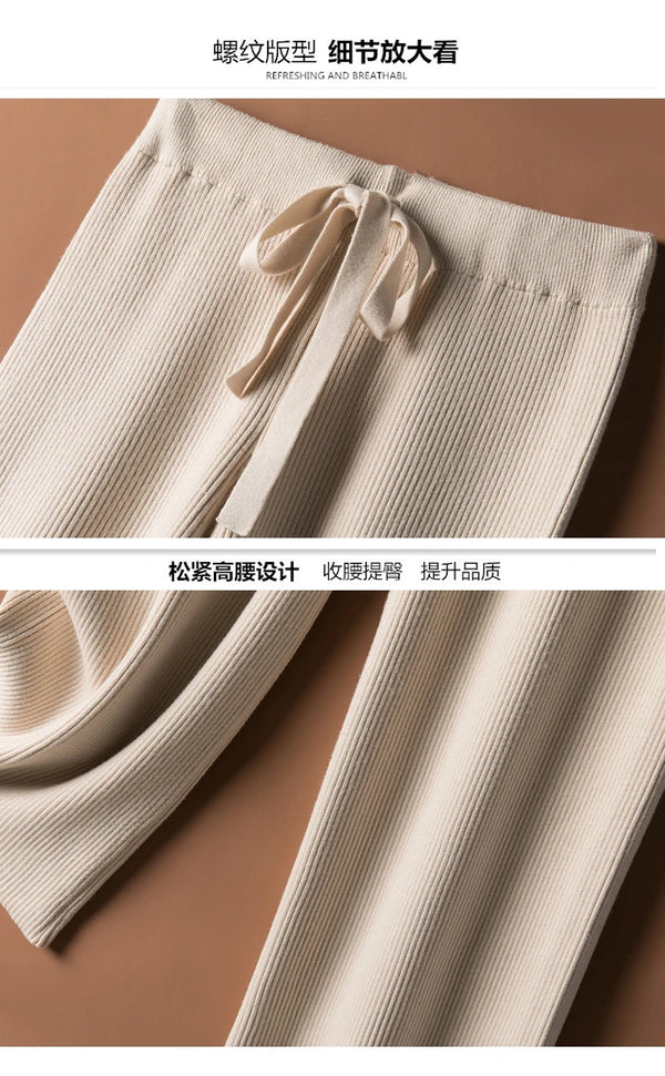 Luxe cashmere blend wide-leg pants for women, high-waist, soft knitted fabric, perfect for autumn and winter casual wear.