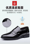 Close-up of lace-up design on elegant men's leather brogue shoes.