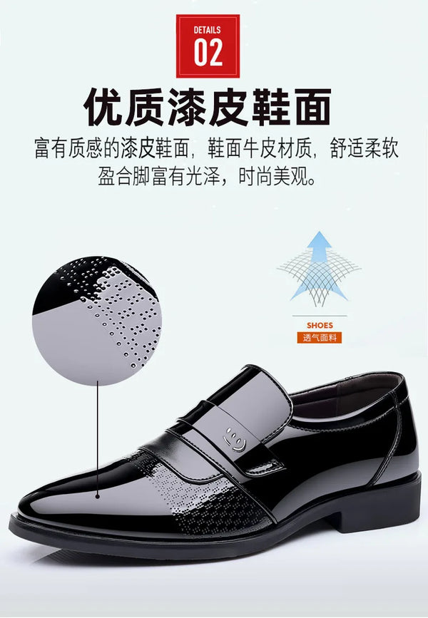 Close-up of lace-up design on elegant men's leather brogue shoes.