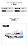 Breathable mesh walking shoes with anti-odor properties for active men