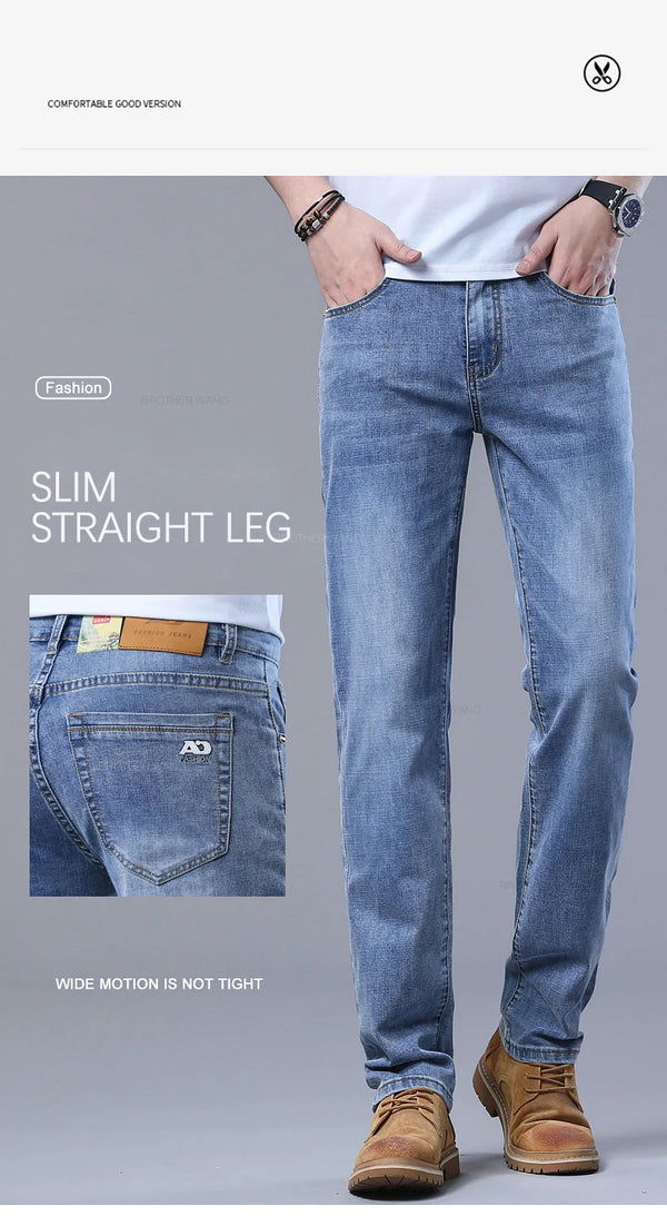 Men's versatile denim jeans with clean modern lines