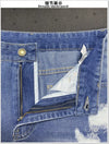 Casual blue jean shorts featuring artisan rips and fringe detailing throughout