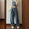 High-waist vintage denim straight-leg jeans for women, featuring a flattering fit and lightweight, durable fabric.