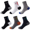 Breathable sports socks with moisture-wicking fabric, ideal for keeping feet cool on the court.
