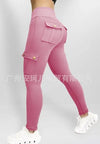 High-elasticity women's fitness and yoga pants with pockets, perfect for running, gym, and various activities.