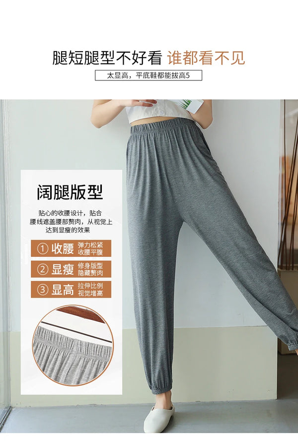Comfy Modal Women's Pajama Pants in solid color, ankle-length, soft cotton-spandex blend for lounging and sleep.