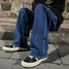 Casual black jeans for men with modern wide-leg design and comfortable fit