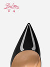 Luxury party pumps featuring pointed toe design and super high thin heel