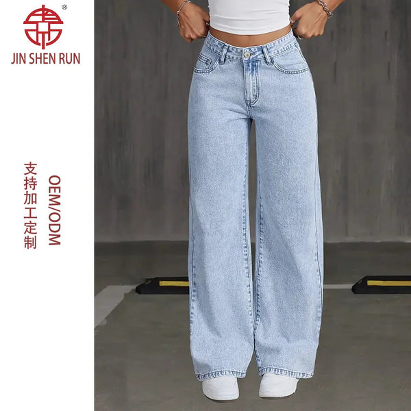 Chic wide-leg denim jeans for women, featuring a button-fly closure, light distressing, and a comfortable, stylish fit.