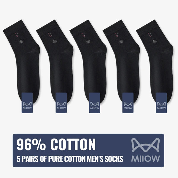 Seamless Comfort Socks in classic beige, a staple for any wardrobe.