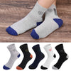 Men's basketball socks featuring a snug fit and odor-resistant technology for long-lasting freshness.
