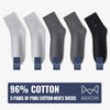 Flat lay of Seamless Comfort Socks in assorted colors for stylish choices.
