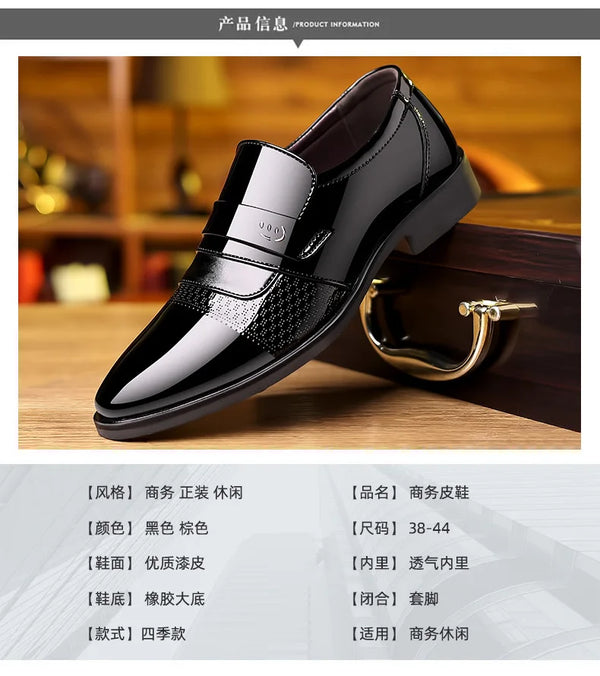 Lace-up closure of elegant black leather Oxford brogue shoes.