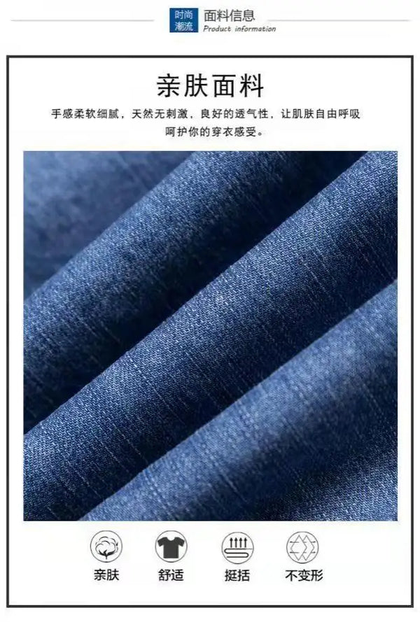Loose-fit harem jeans with comfortable elastic waistband and modern calf length