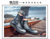 Rugged yet stylish boots for the modern adventurer.