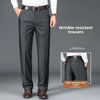 Side view of men's high-waisted straight leg trousers showing elegant drape
