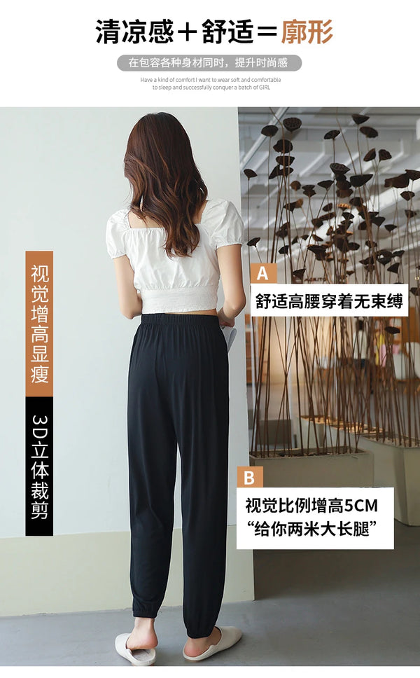 Comfy Modal Women's Pajama Pants in solid color, ankle-length, breathable fabric for lounging and sleep, sizes L-6XL.