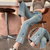 Chic High Waist Straight Leg Jeans for Women