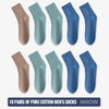 Antibacterial Seamless Comfort Socks in grey, designed to keep feet odor-free.