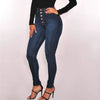 High-waist stretch skinny jeans for women in light vintage wash, featuring a button fly and slim fit for stylish comfort.