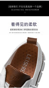 Athletic shoes featuring advanced mesh technology and durable EVA outsole