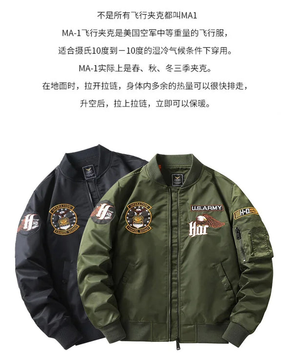 Men's slim fit bomber jacket in lightweight tactical design, perfect for spring travel and casual outings. Stylish and durabl