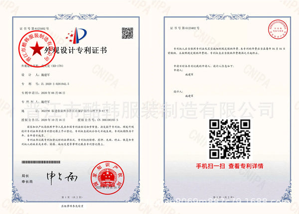 Stylish Men's PU Leather Biker Jacket in red, black, and dark blue with embroidery, perfect for winter and casual outings.