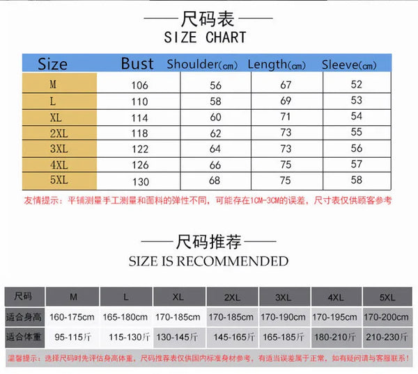 Detail shot of fabric texture on striped summer tee, emphasizing comfort and stretch.