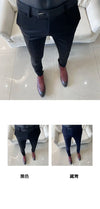 Elegant men's slim fit dress pants in black and navy, perfect for formal events, weddings, and business attire.