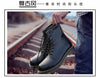 Stylish men's boots that command attention on the road.