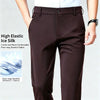 Detail of high drape fabric on dress pants creating sophisticated vertical lines