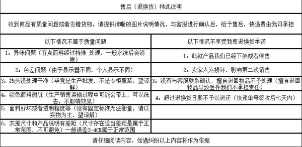 Floral wide-leg chiffon pants for women, ankle-length, elastic waist, perfect for summer casual or office wear.