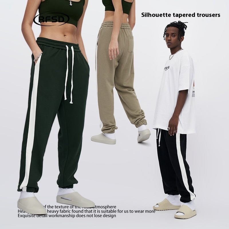 Contrast Color Casual Exercise Pants in Black - Medium Elastic Fit with Drawstring. Men’s Active Sportswear. Soft Cotton Fabric.