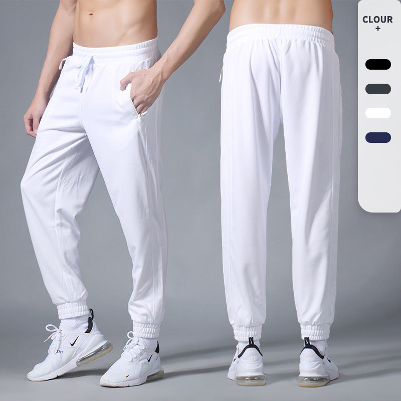 Men's Quick-Dry Baggy Leisure Pants in Black, Blue, Gray, and White - Autumn/Winter Running Gear