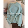 Casual Japanese-Korean Style Women's Round-Neck Sweater