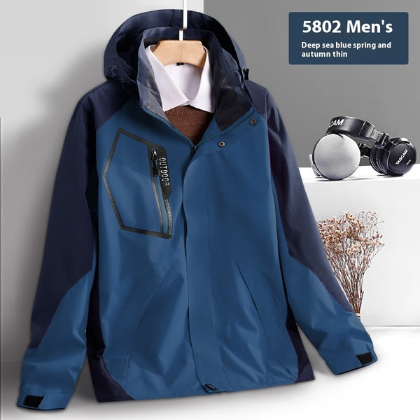 Lightweight Weather-Resistant Shell Jacket for Outdoor Activities
