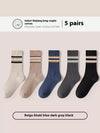 Men's Mid-Calf Breathable Cotton Sports Socks Pack | Striped Plus-SizeKit - Beige, Turmeric, Caramel, Coffee, Black - Sizes 38-45