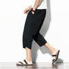 Chinese Style Men's Wide-Leg Lantern Pants, Traditional Road Gown Print, Loose Fit, Leisure Wear.