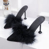Women's Chic Stiletto Heeled Slippers - Red, Black, or Apricot - Suede with Tassels - Mid-Heel - Non-Slip - Women's Fashion