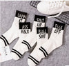 Unisex Cotton Harajuku Street Style Socks - Couples' Fit & Durable Comfort - Breathable & Fashionable Design.