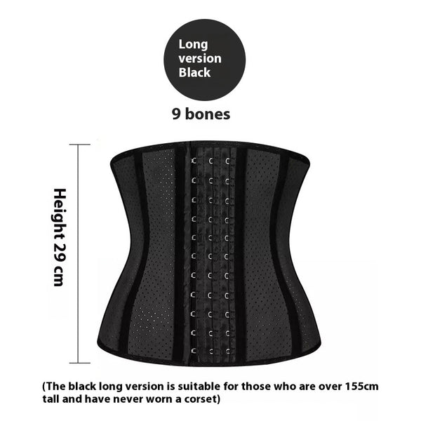 Women's Breathable Seamless Latex Postpartum Waist Shaping Band in Black - Body Shaper Abdomen Shrinking - Maternity Fashion - Waist Trainer