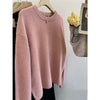 Casual Japanese-Korean Style Women's Round-Neck Sweater in Various Colors - Chic and Comfortable Pullover Fashion