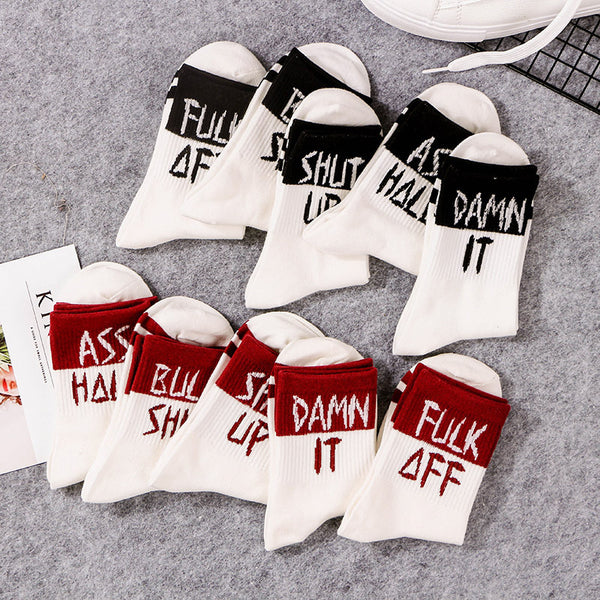 Unisex Cotton Harajuku Street Style Socks - Couples' Fit, Breathable & Durable, Fashionable Design